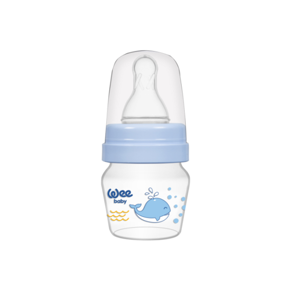 Wee Baby Mini PP Trainer Cup Set